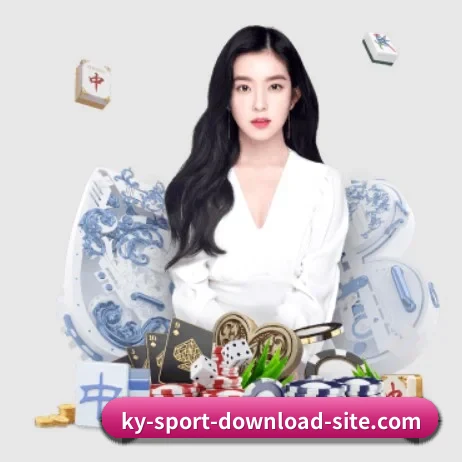 开云体育官网 APP 界面